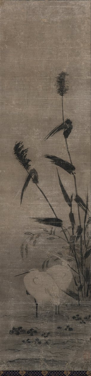 To hejrer af Yamaguchi Sekkei