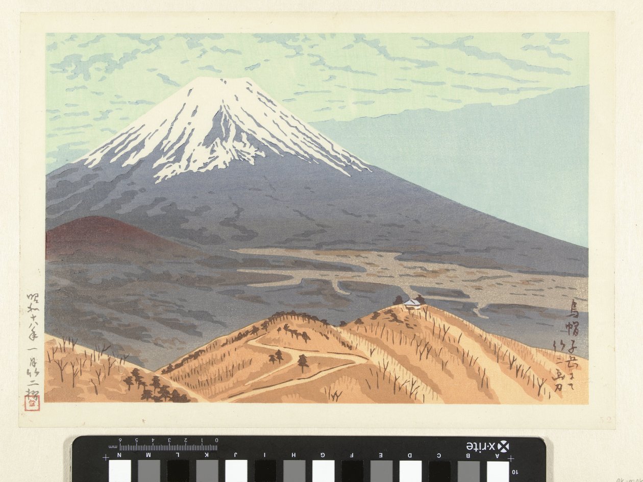 bjerglandskab af Yamaguchi Susumu
