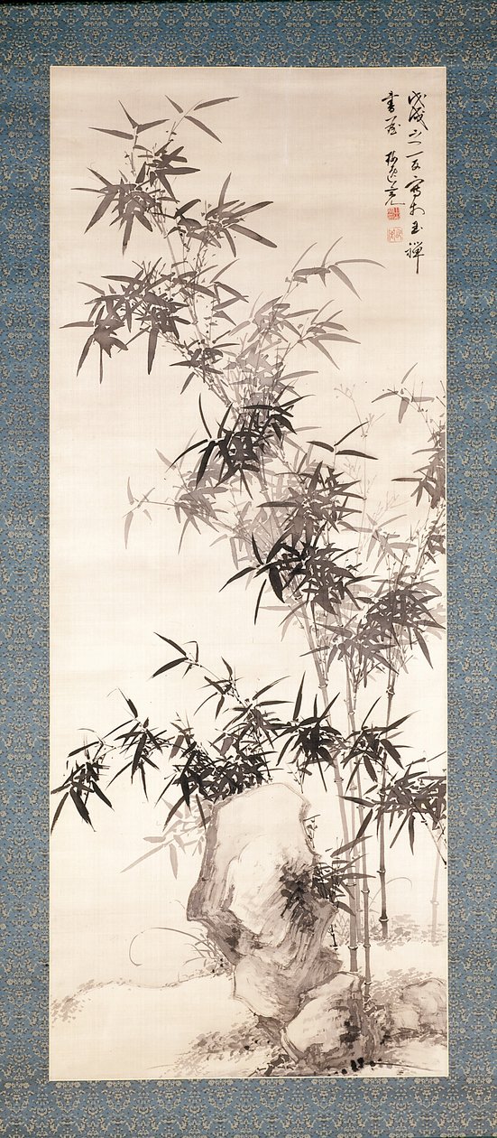 Bamboo And Rocks (blæk på silke) af Yamamoto Baiitsu