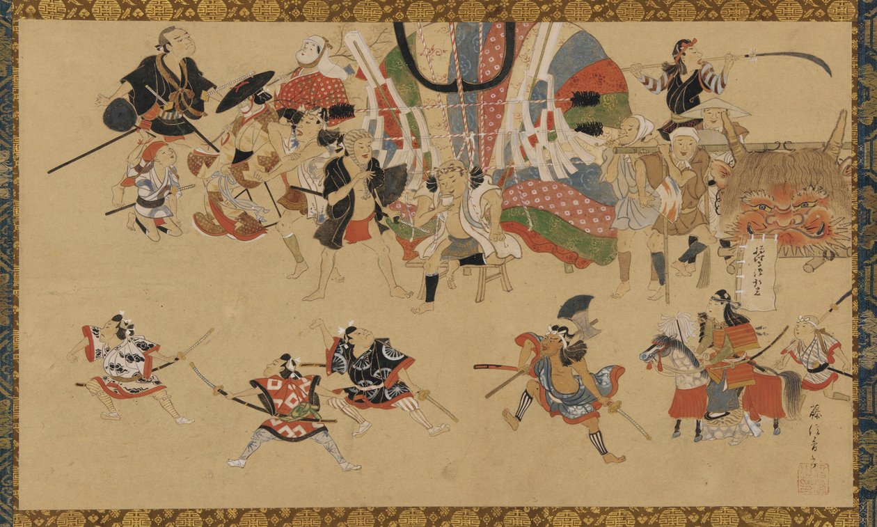 Gadebillede under en festival af Yamamoto Fujinobu