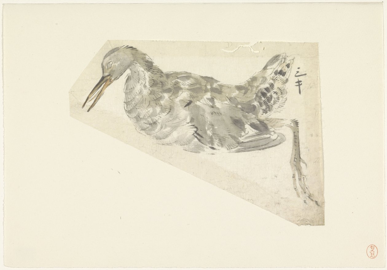 død vandfugl af Yamamoto Shinryo Baiitsu