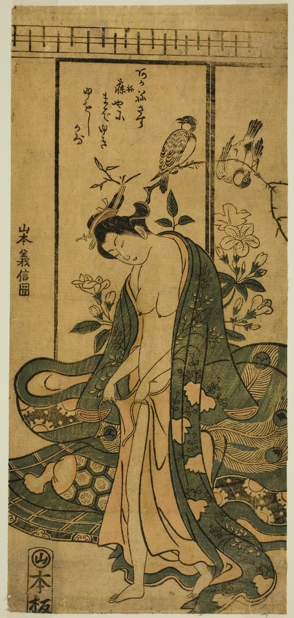 Ung kvinde påklædning af Yamamoto Yoshinobu