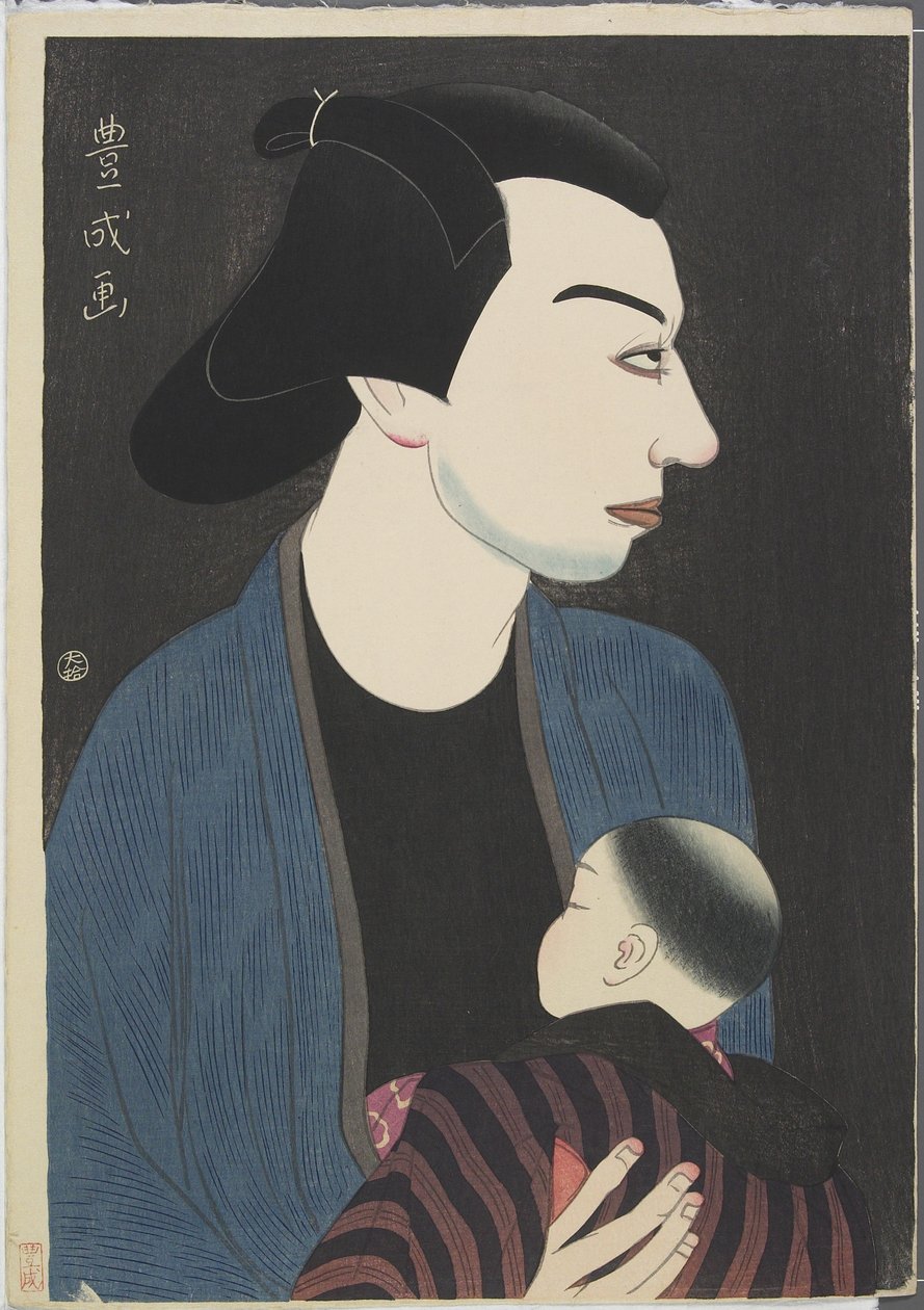 Skuespiller Ichimura Uzaemon XV som gartneren Kichigor?, 1921 (træblok i farver) af Yamamura Koka