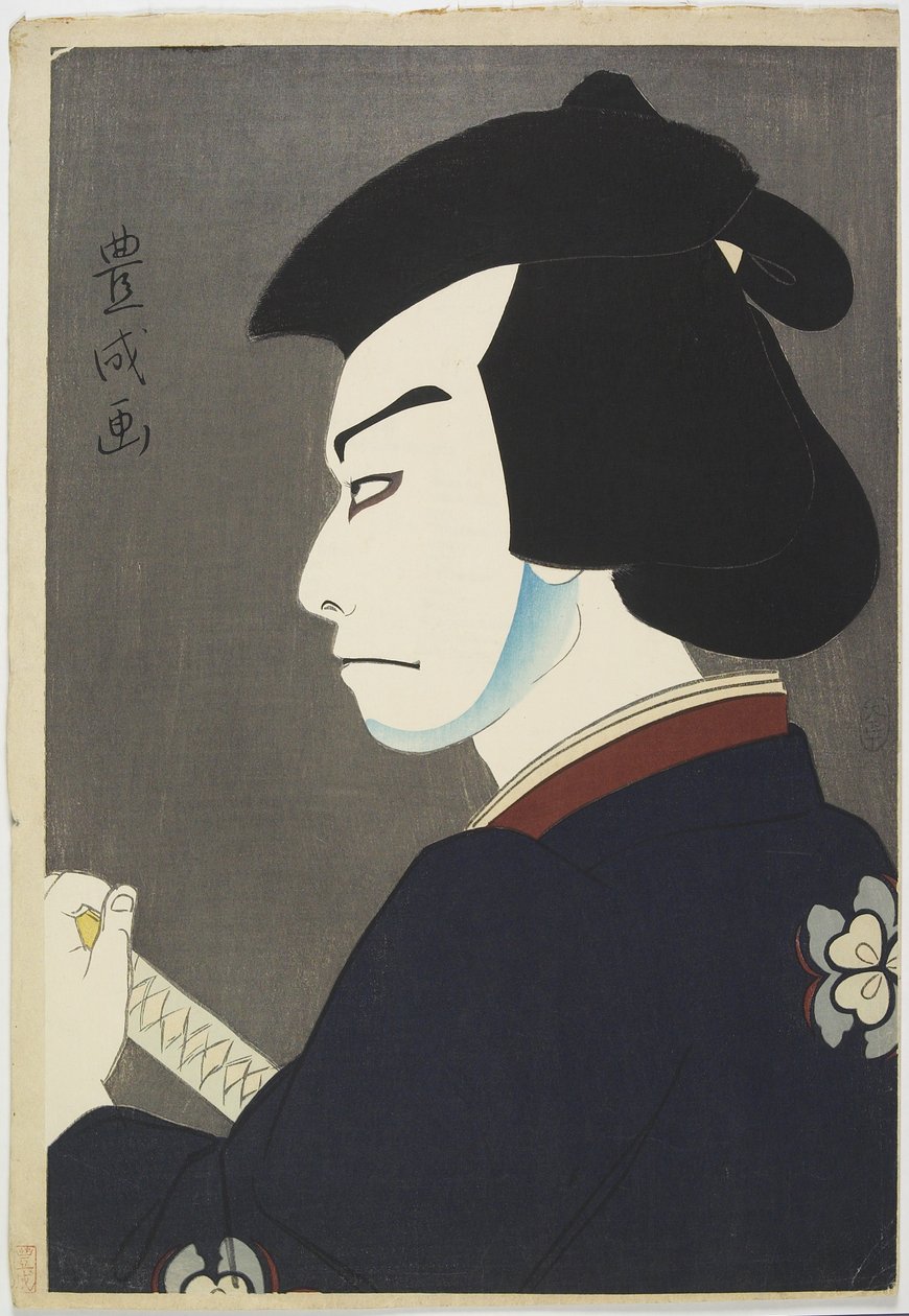 Skuespiller Nakamura Kichiemon I som Hoshikage Doemon, 1921 (træblok i farver) af Yamamura Koka