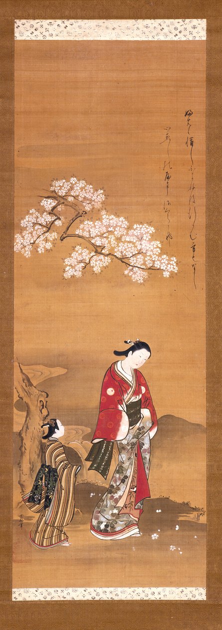 Dame og ledsager under kirsebærtræ af Yamazaki Ryujo
