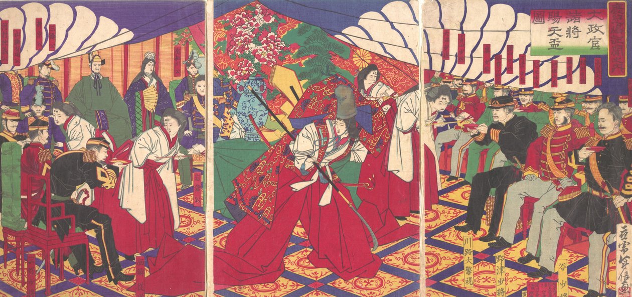 Kommandører, der modtager kejserens drikkebægre, 1886 Meiji 19. af Yamazaki Toshinobu