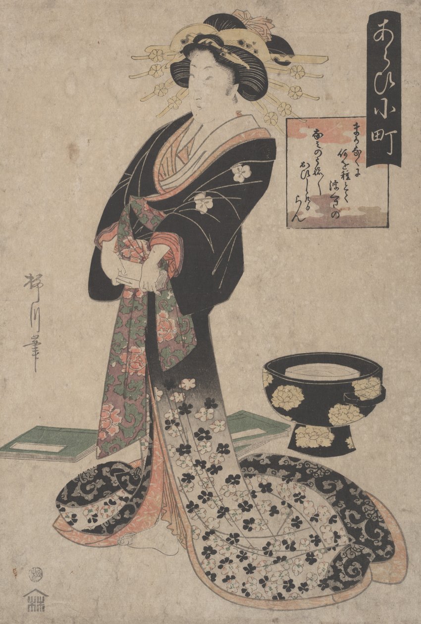Uden titel, ca. 1830 af Yanagawa Shigenobu