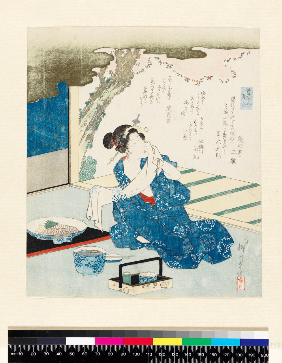 Kurtisane sidder foran et vægpanel, der er dekoreret med et digt af Yanagawa II Shigenobu