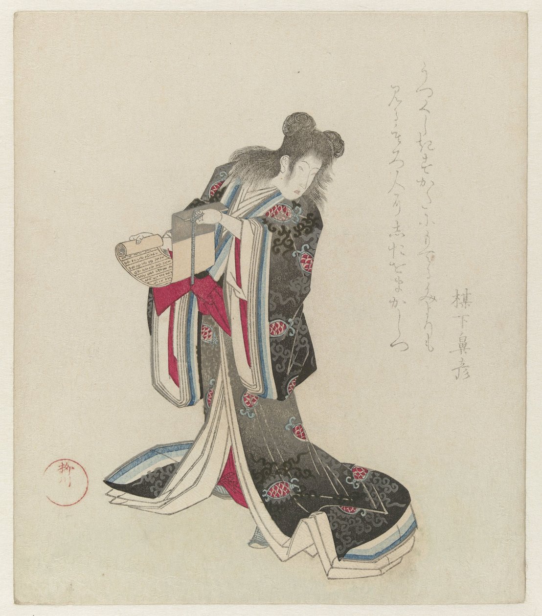 Courtisane som Kanzan Kostumeparade under Nerimono -festen i Shinmachi, Osaka (serietitel) af Yanagawa Shigenobu (I)