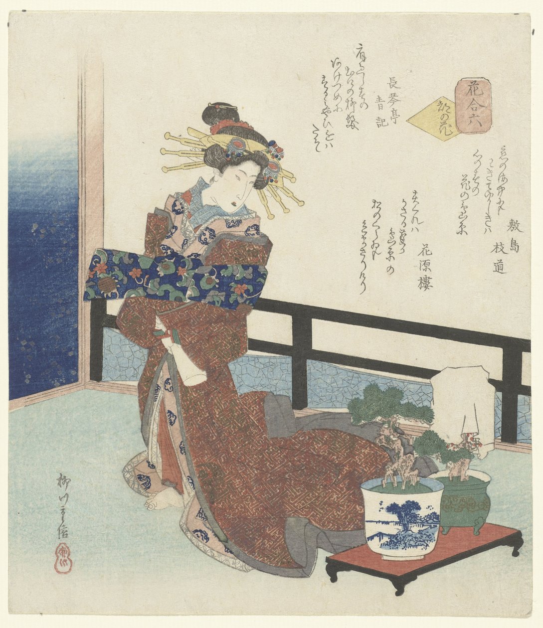 Nummer seks: Hovedstadens blomst Sono roku - Miyako no hana (titel på objekt) En sammenligning af blomster (serietitel) Hana awase (serietitel på objekt) af Yanagawa Shigenobu (I)