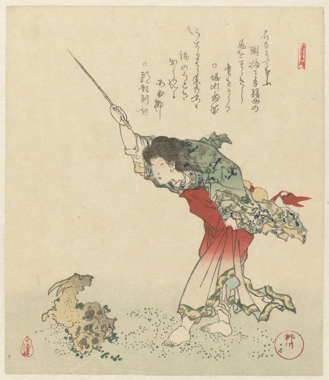 Kôshôhei forvandler en ged til en klippe Fem tryk om lang levetid (serietitel) Kotobuki goban no uchi (serietitel på objekt) af Yanagawa Shigenobu (II)