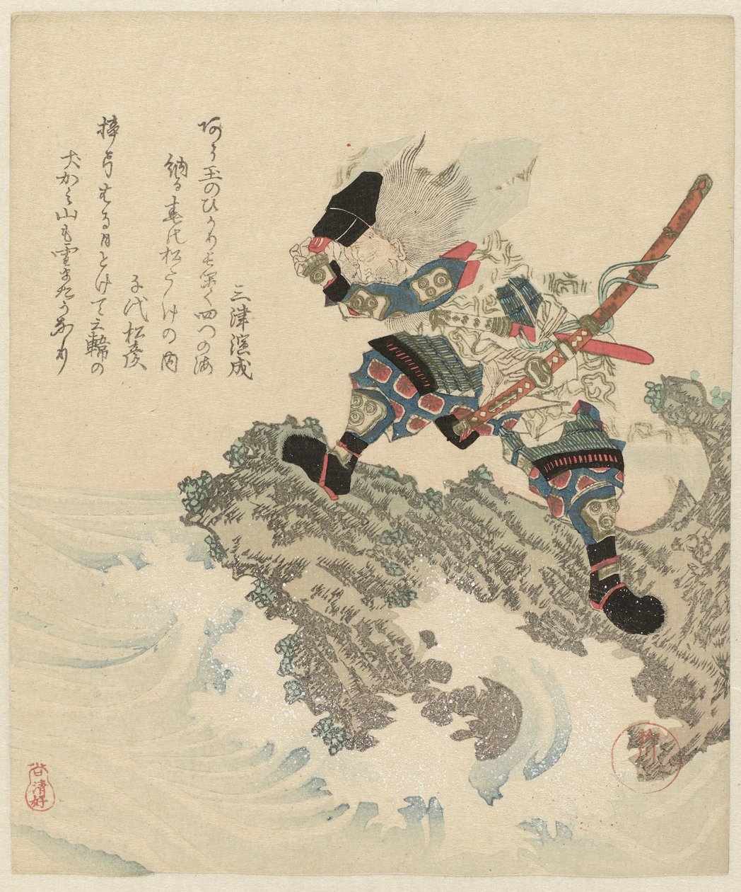 Takeuchi no Sukune på en klippe ved havet Fem billeder om lang levetid Kotobuki goban no uchi af Yanagawa Shigenobu (II)