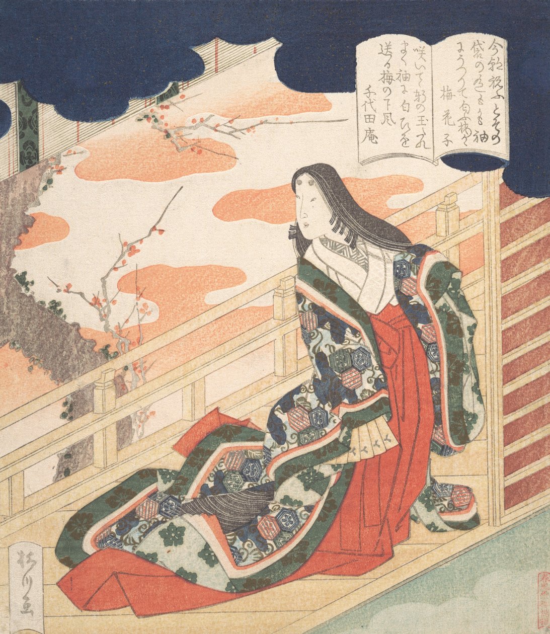 Hofdame lovpriser blommeblomsten, 1830. af Yanagawa Shigenobu