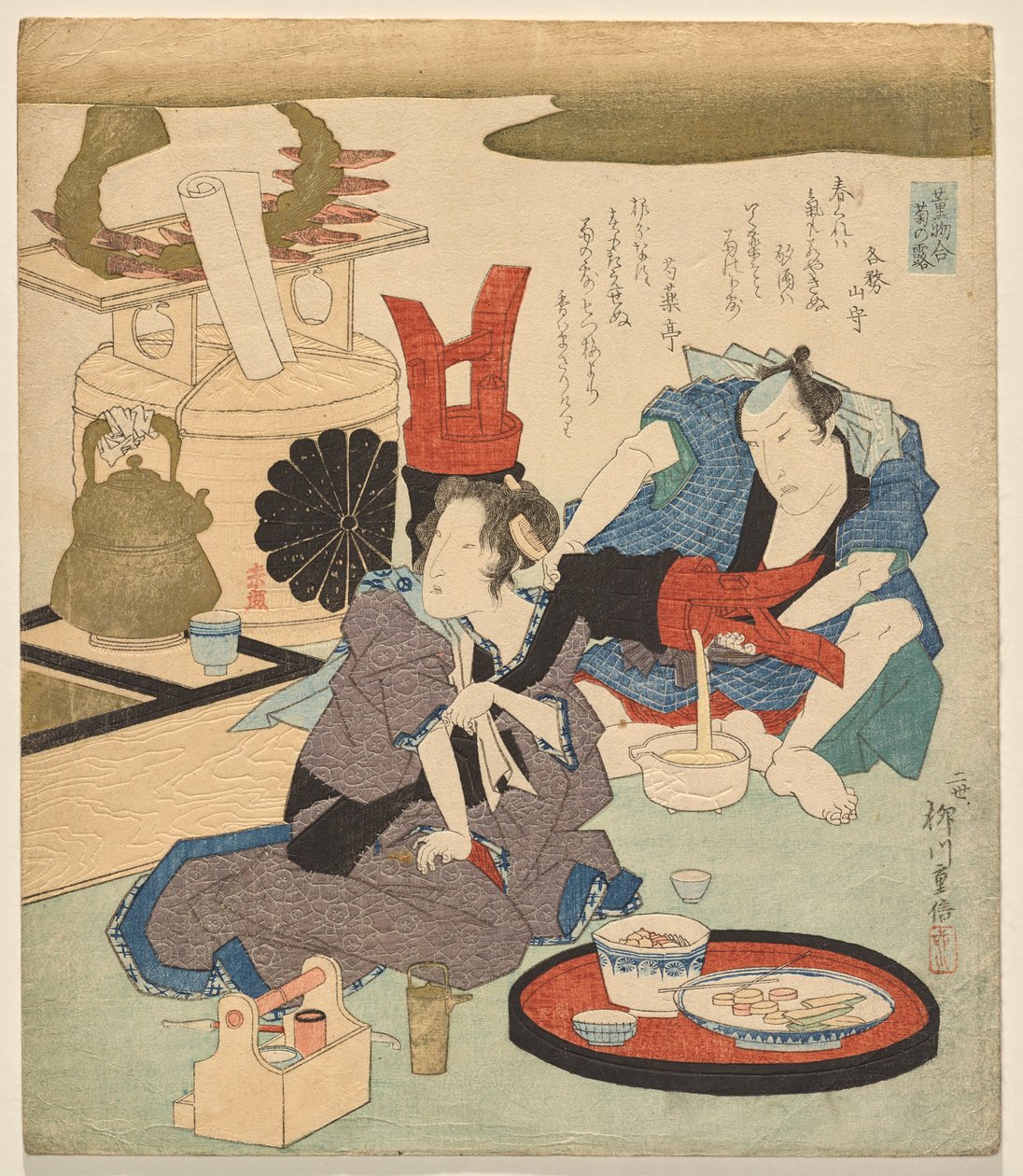 Chrysanthemum Dew, fra serien Selection of Parfums af Yanagawa Shigenobu II
