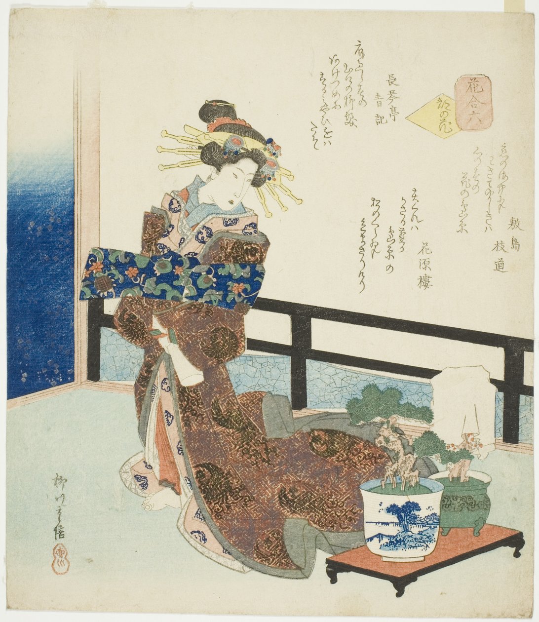 Nr. 6: Flower of the Capital (Miyako no hana), fra serien "A Comparison of Flowers (Hana awase)" af Yanagawa Shigenobu II