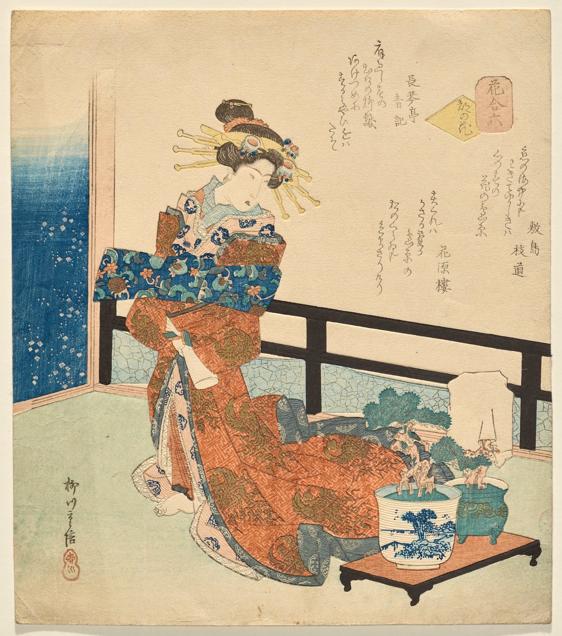 Number Six: Flowers of the Capital, fra serien Flowers af Yanagawa Shigenobu II