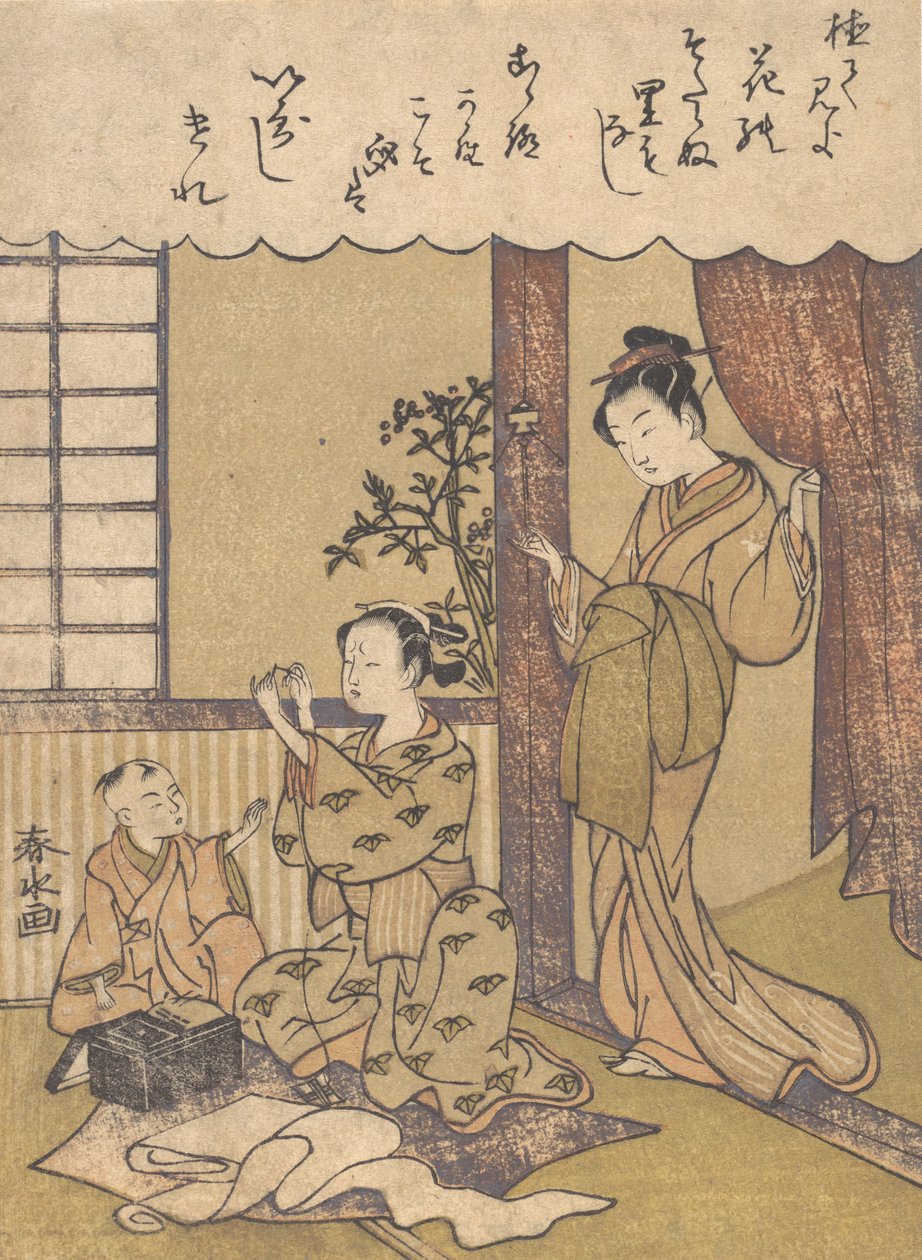 Hjemmescene, ca. 1780. af Yanagawa Shunsui