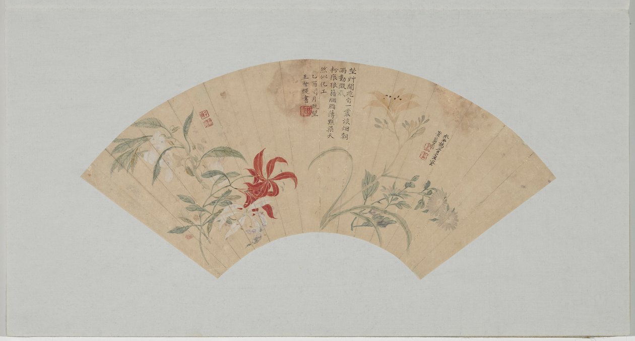 Blomster af Yang Jin