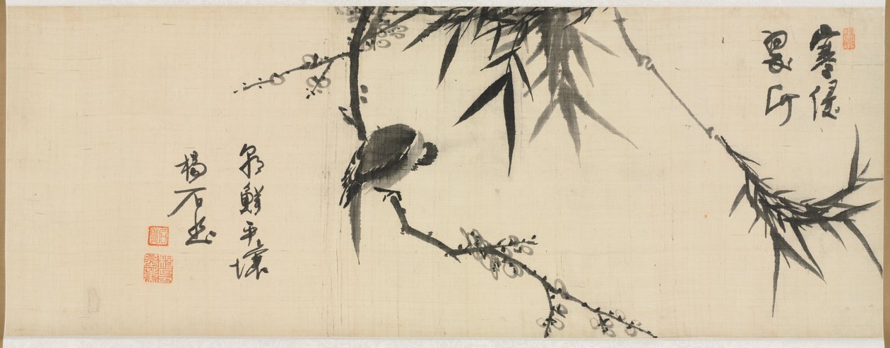 Fugl sover på et blommetræ, begyndelsen af 1900-tallet. af Yang Ki hun