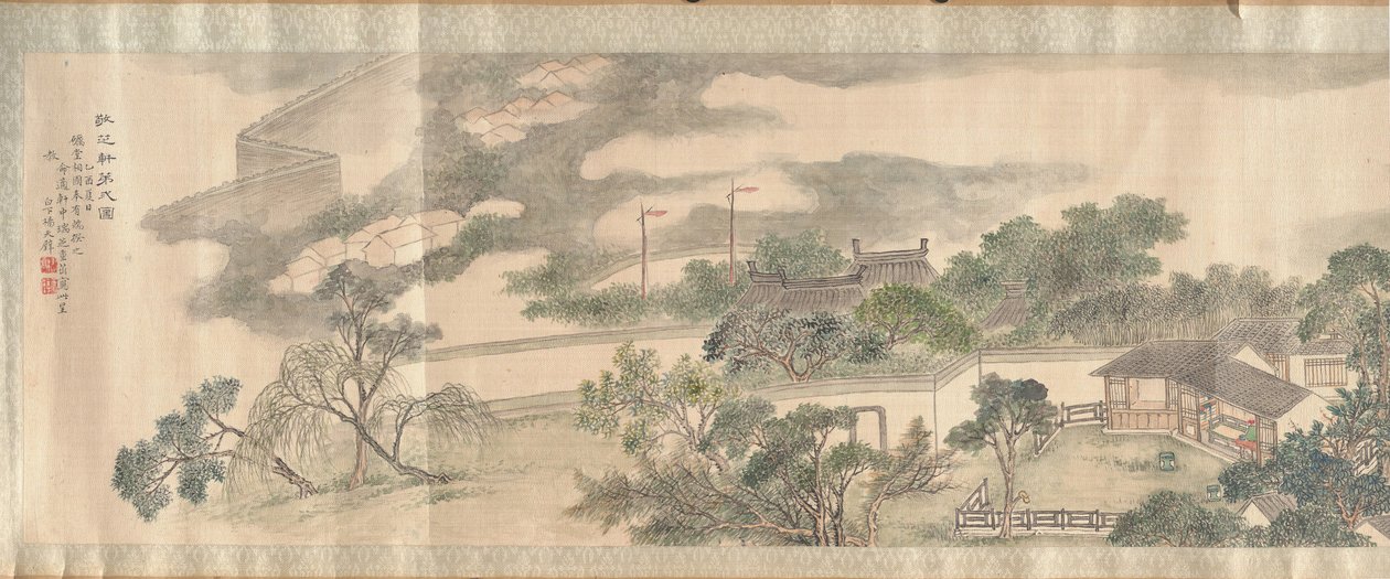 Anden visning af Studio for Respecting the Fungus of Longevity, 1825. af Yang Tianbi