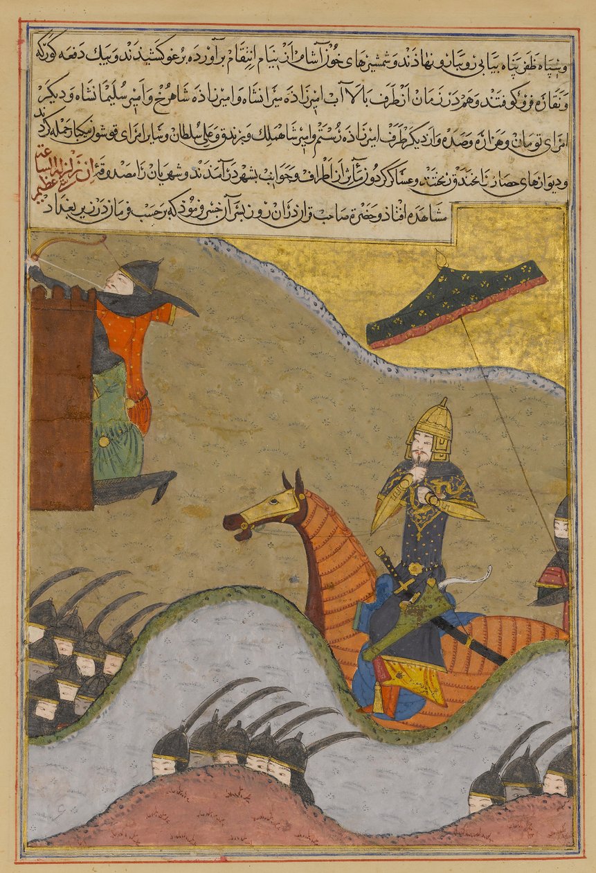 Erobring af Bagdad af Timur, Folio fra en safran..., Dhu