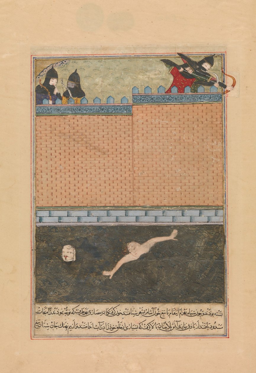 Siege of Bagdad, Folio fra en spredt kopi af Zafarnama..., 839 A.H.A.D. juni-juli 1436 af Ya