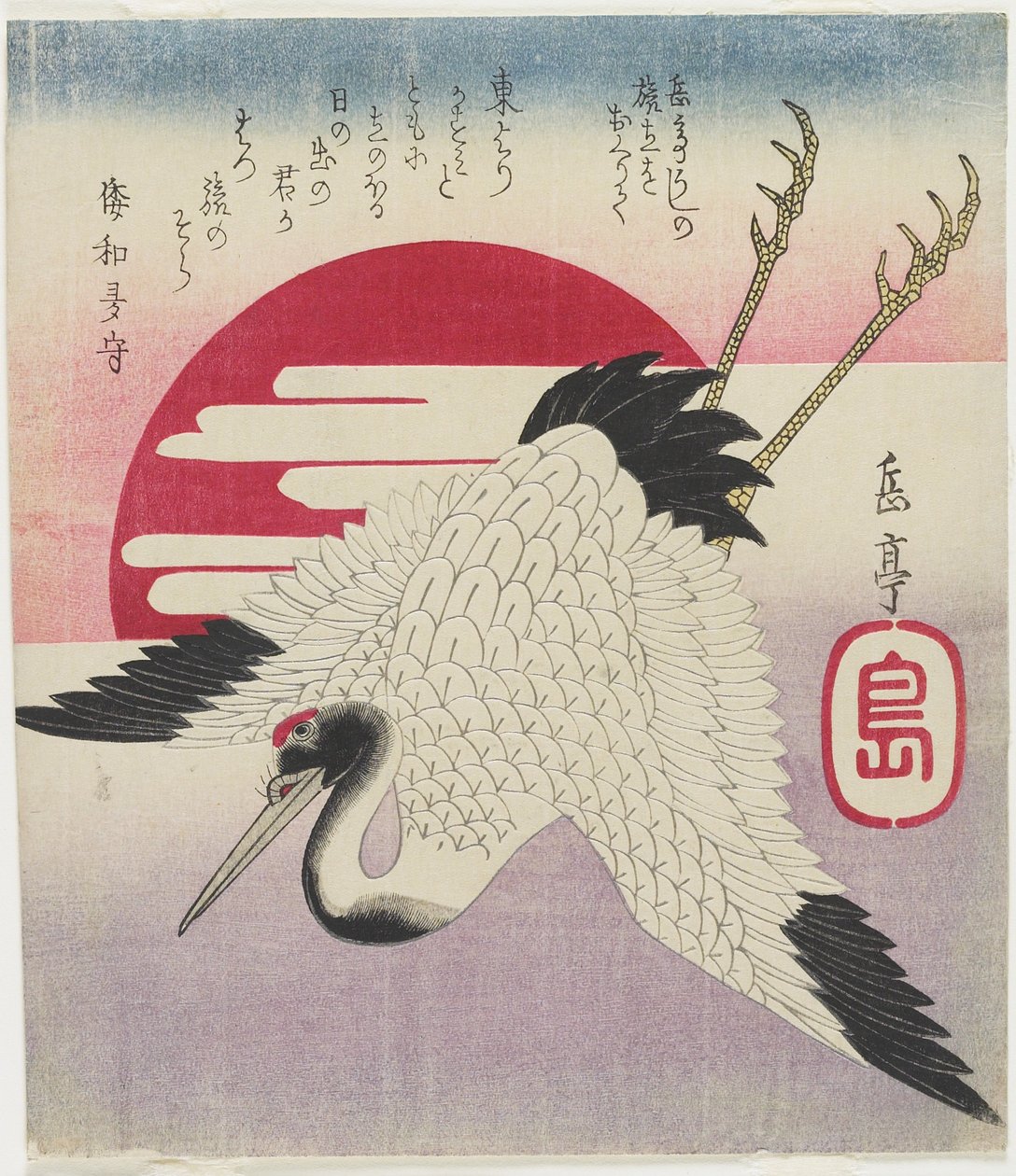 (Flying Crane, Rising Sun), midten af det 19. århundrede af Yashima Gakutei