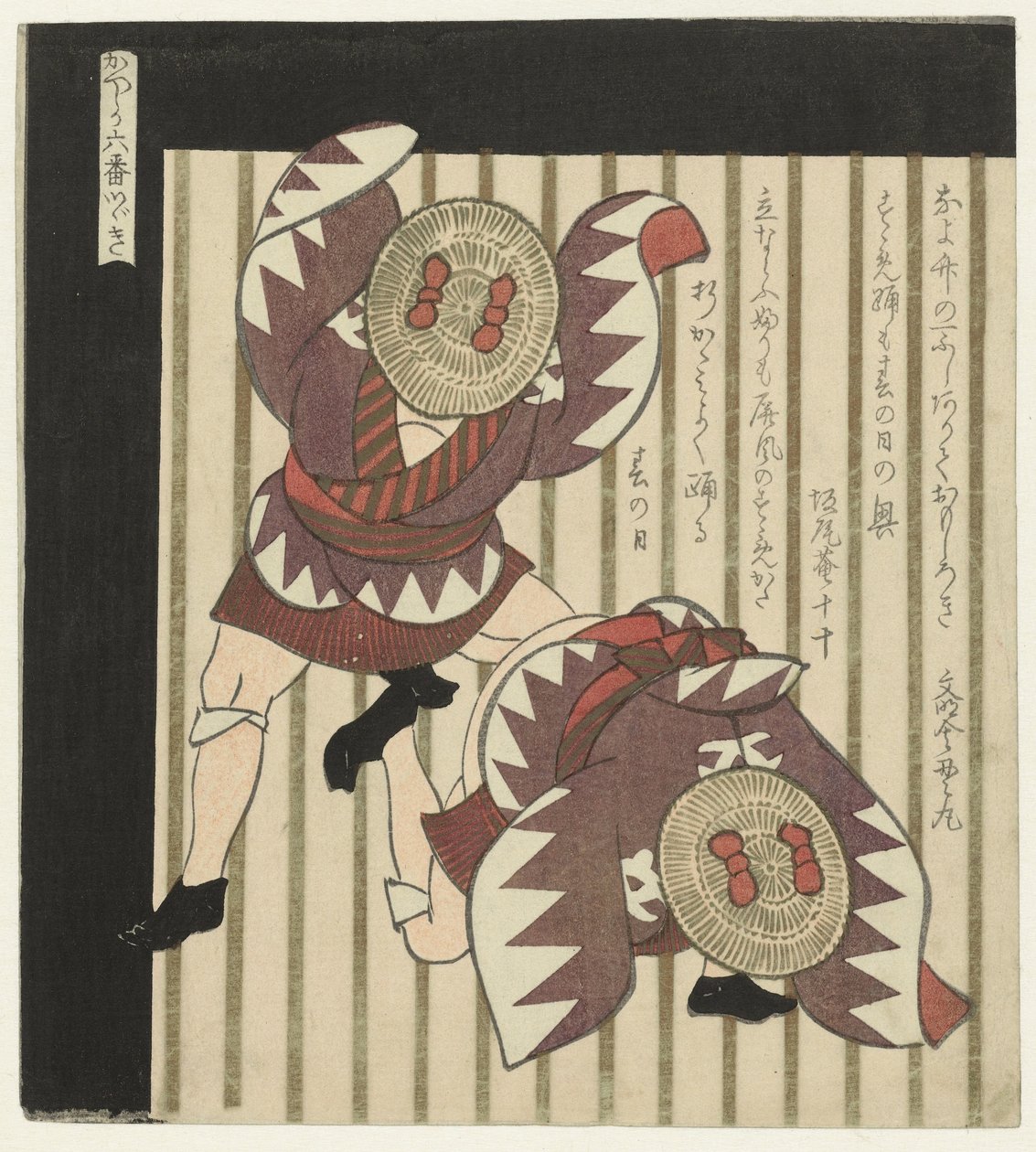 To dansere af Yashima Gakutei (attributed to)