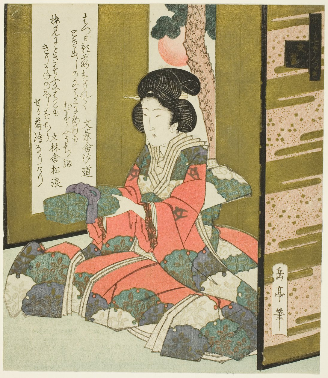 A Woman Holding a Letter Box, fra serien "A Set of Seven for the Katsushika Club" af Yashima Gakutei