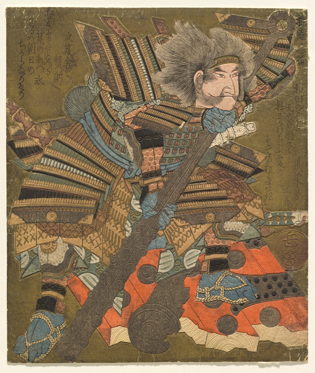 Asahina Storming the Gate (Asahina mon Yaburi), fra serien Three Stormings (Hitatsu Samba) af Yashima Gakutei