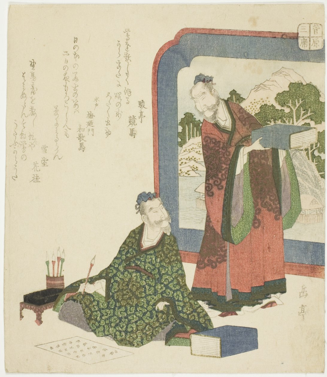 Kinesisk poesi, fra serien "Three Classical Arts for the Sugawara Circle (Sugawara sanseki)" af Yashima Gakutei