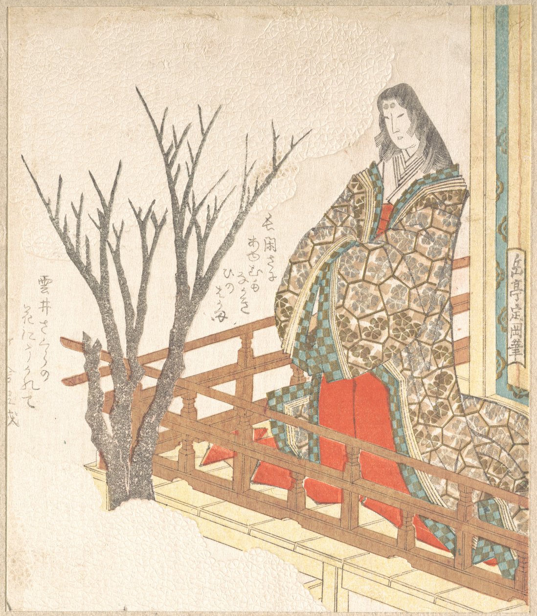 Hofdame, der ser på et blomstrende kirsebærtræ af Yashima Gakutei
