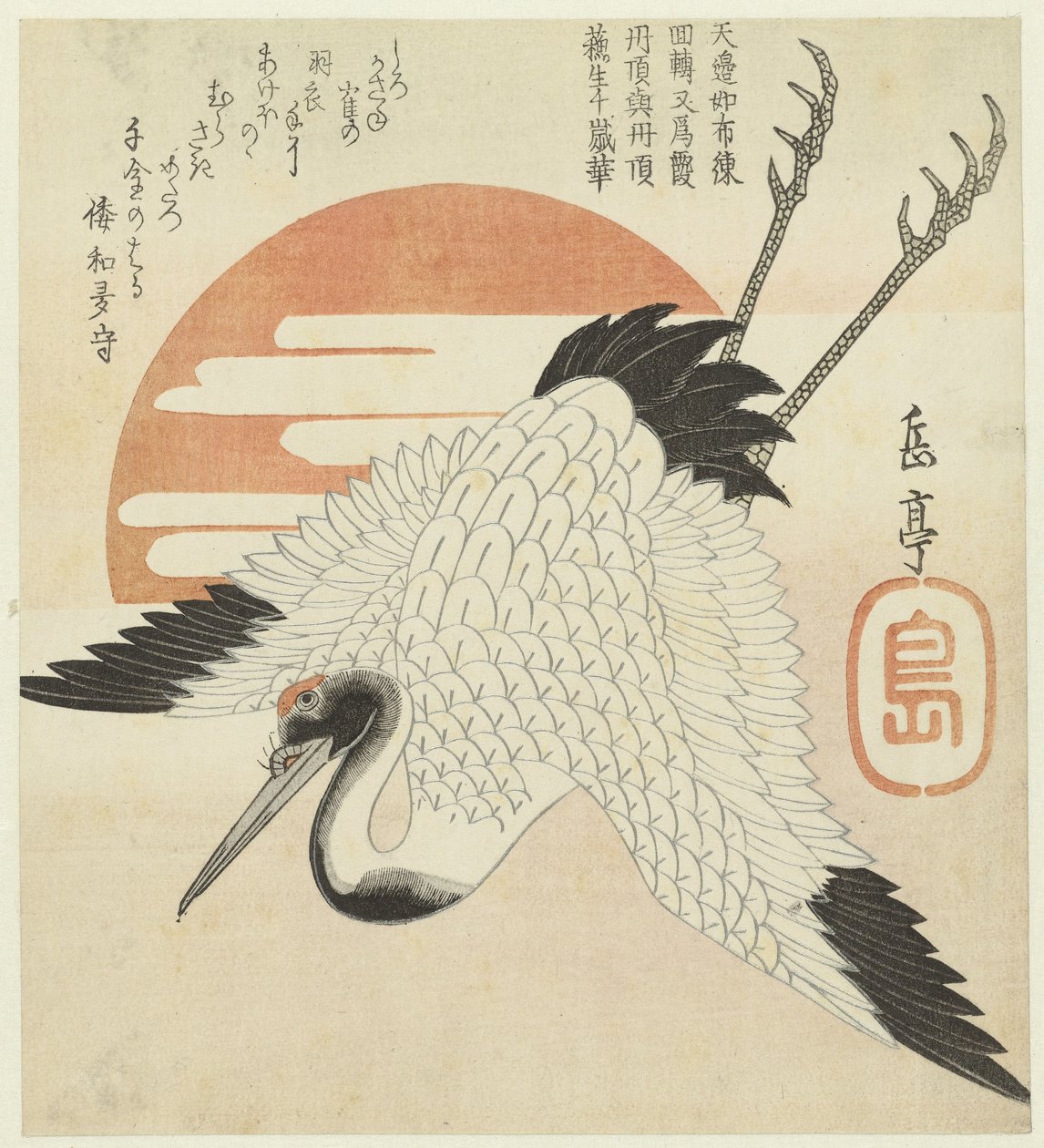 Trane før den opgående sol af Yashima Gakutei