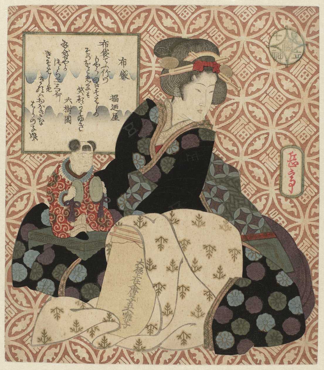 Gud Hotei Hotei (titel på objekt) A Parody of the Seven Gods of Luck (serietitel) Mitate shichifukujin (serietitel på objekt) af Yashima Gakutei