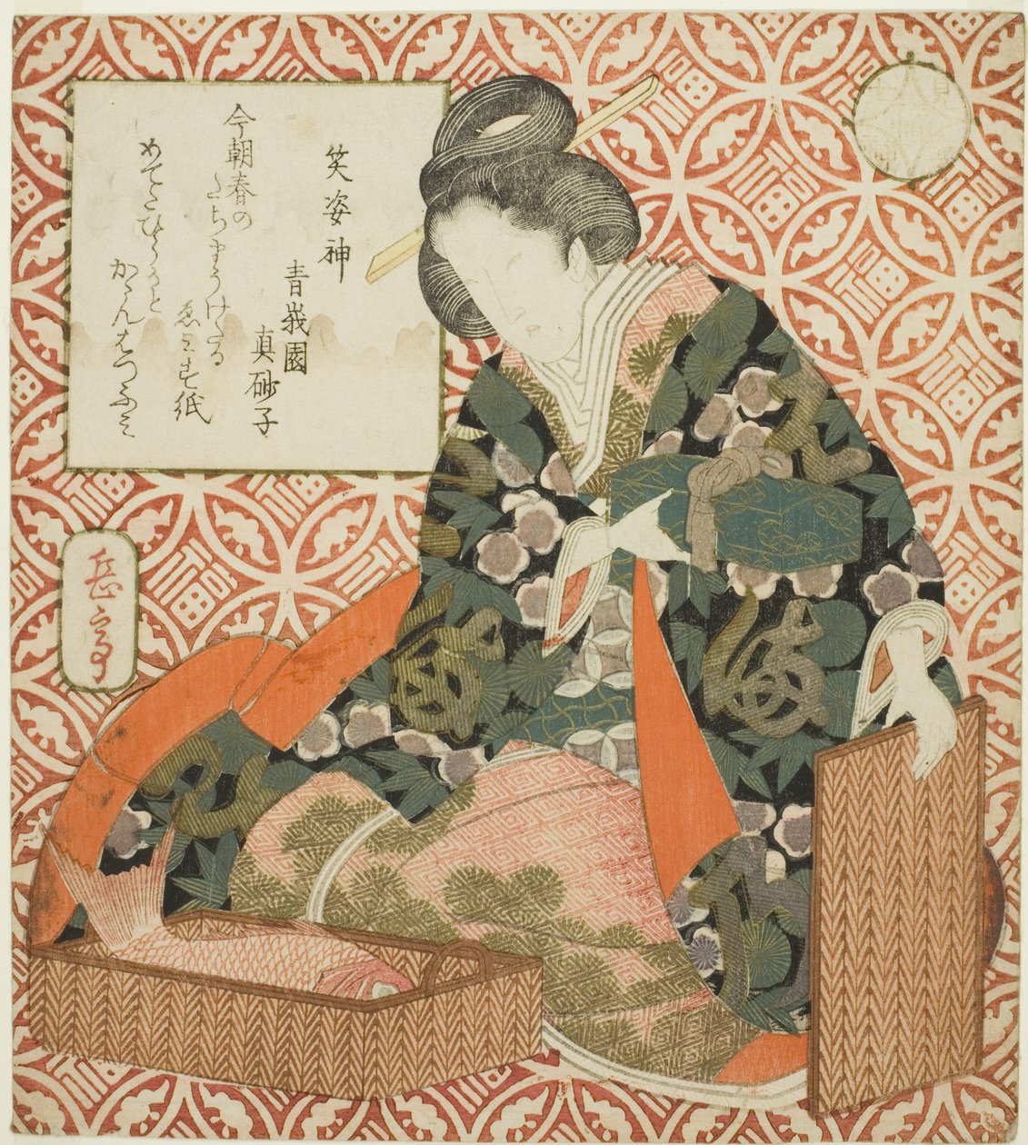 Ebisu (Shobishin), fra serien "A Parody of the Seven Gods of Good Fortune (Mitate shichifukujin)" af Yashima Gakutei