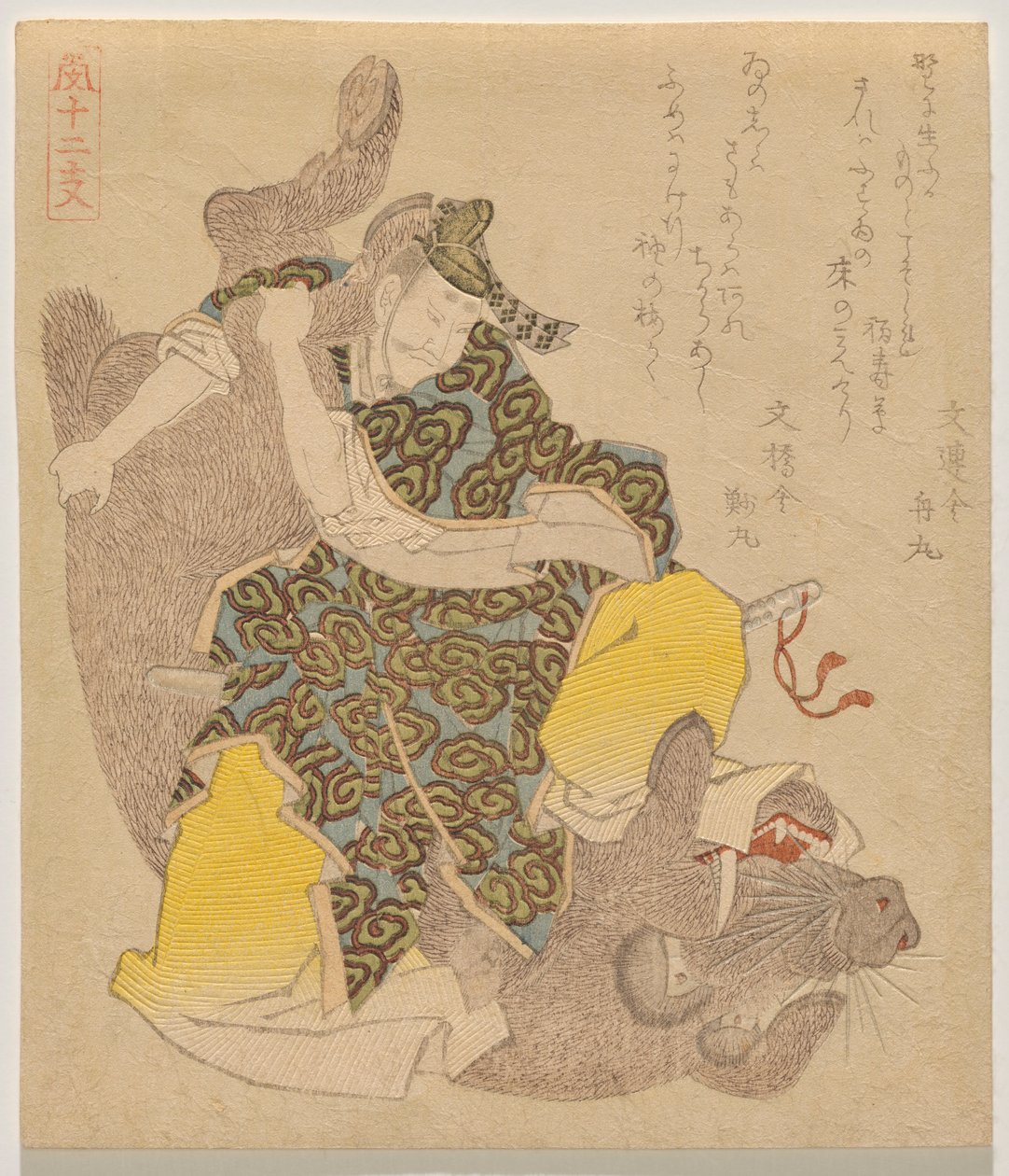 Kejser Y?ryaku Wrestles a Wild Boar, fra serien The Twelve Animals of the Zodiac (J?nishi) af Yashima Gakutei