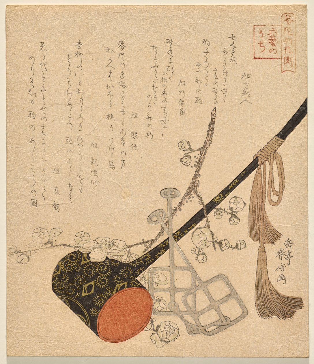 Horsemanship, fra serien The Six Arts of Ancient China af Yashima Gakutei