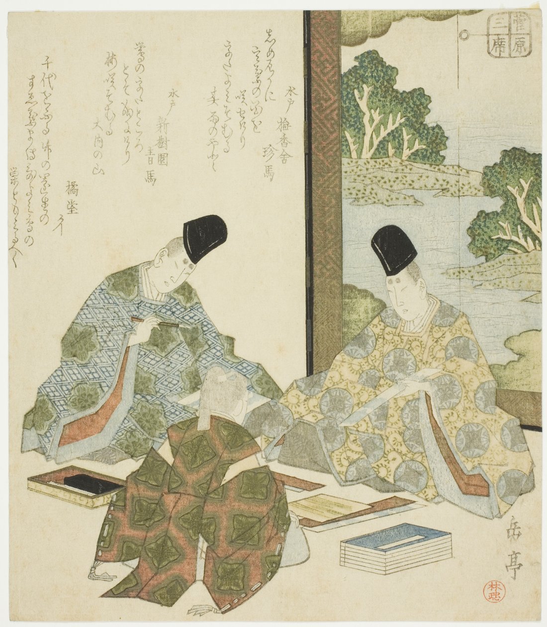 Japansk poesi, fra serien "Three Classical Arts for the Sugawara Circle (Sugawara sanseki)" af Yashima Gakutei