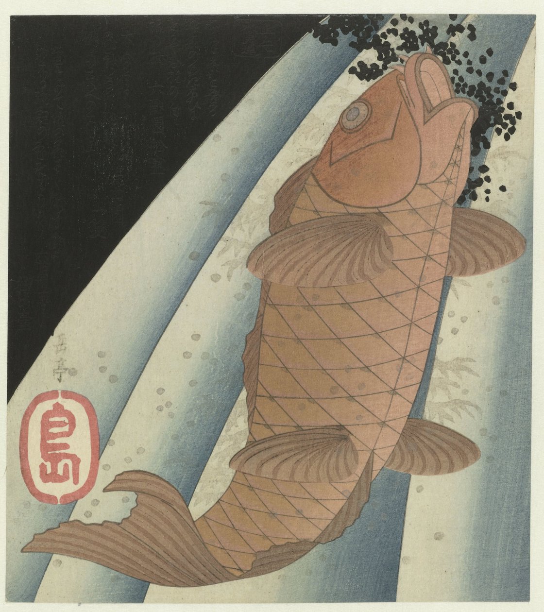 Karpe hopper op mod vandfaldet Suigyô Poetry Society of Kamige (serietitel) Kamige Suigyôren (serietitel på objekt) af Yashima Gakutei