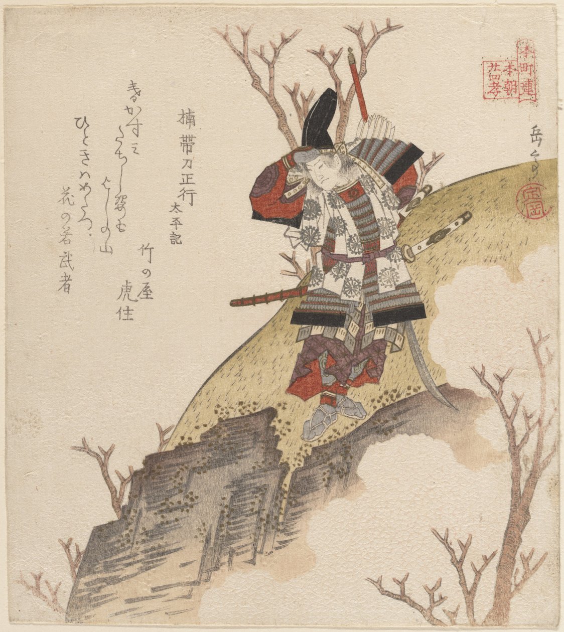 Kusonoki Tatewaki Masatsura (kriger fra bogen Taiheiki) af Yashima Gakutei