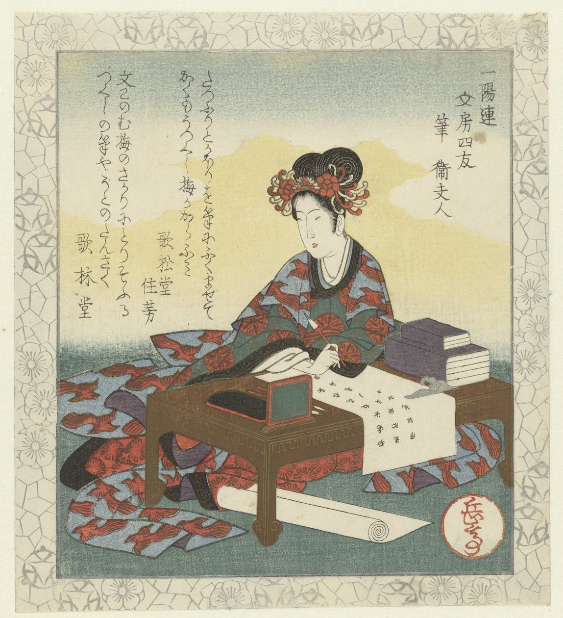 Børste: Lady Wei Fude-Ei fujin De fire kammerater fra Ichiyôrens skrivepult (serietitel) Ichiyôren bunbô shiyû af Yashima Gakutei