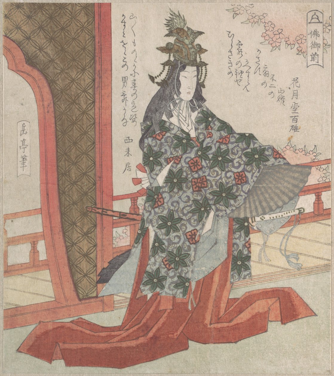 Lady Hotoke danser af Yashima Gakutei