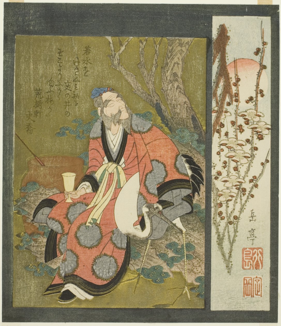 Lin Hejing (Rin Nasei) with Crane af Yashima Gakutei