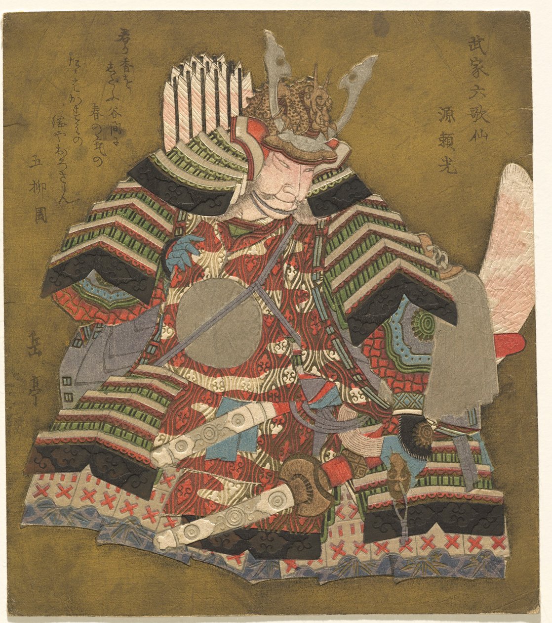 Kilden til kilden? (Raikou), fra te serien s shi x yitsumo r og andre l samurai poet ts (samurai Rokkasen) af Yashima Gakutei