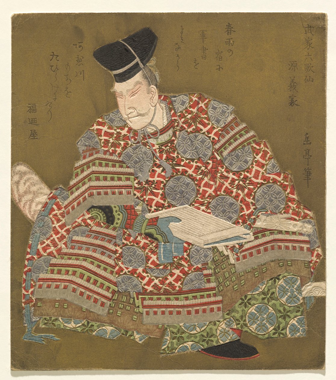 Minamoto no Yoshiie, from the series Six Immortal Samurai Poets (Buke Rokkasen) af Yashima Gakutei