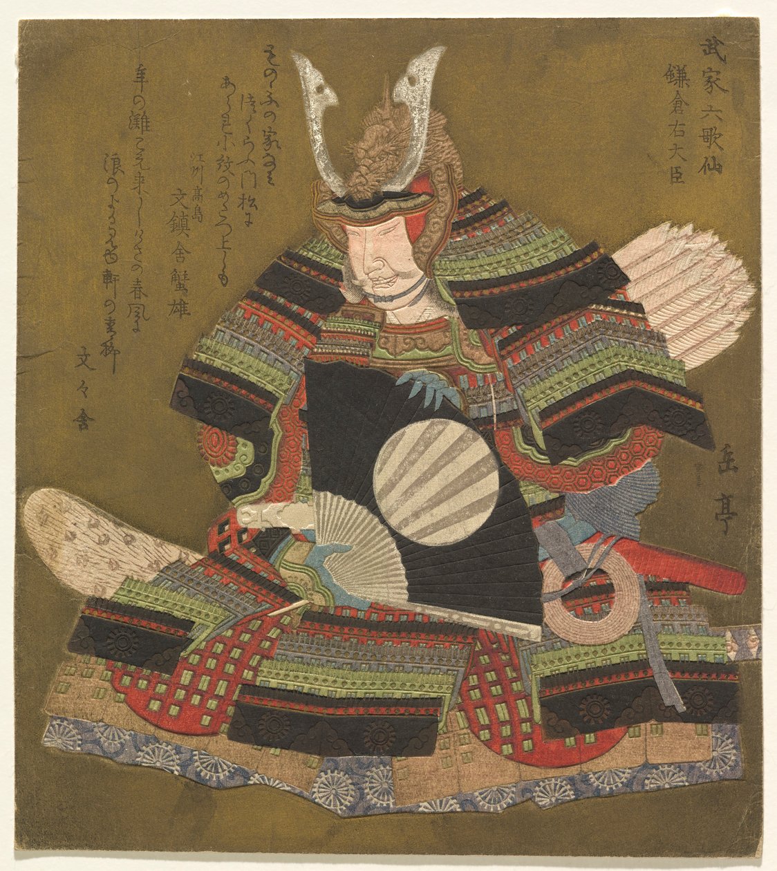 Minister of the Right in Kamakura (Kamakura Udaijin), fra serien Six Immortal Samurai Poets (Buke Rokkasen) af Yashima Gakutei
