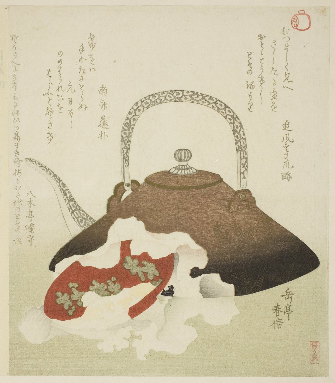 Nytårs-sake af Yashima Gakutei