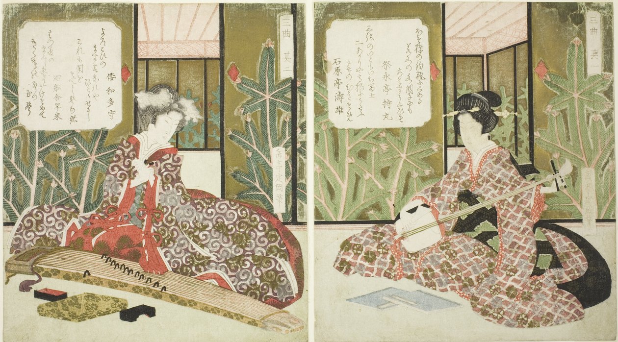 nr. 1 (Sono ichi), fra triptykonet "Three Musical Instruments (Sankyoku)" af Yashima Gakutei