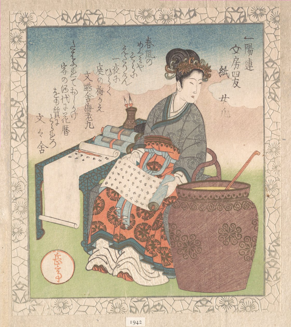 Nuji (japansk: Joki; kvindelig ledsager, der samlede skrifter af daoistiske vismænd); „Papir“ (Kami), fra Fire venner ved skrivebordet for Ichiyō-digterkredsen (Ichiyō-ren Bunbō shiyū) Fra Forårnsregnsamlingen (Harusame shū), bd. 1 af Yashima Gakutei