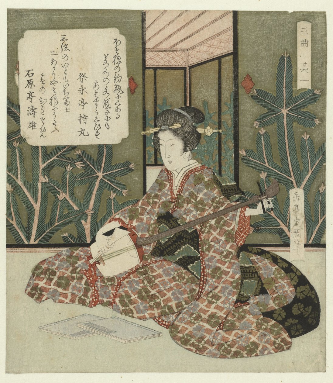 Nummer et: Kvinde, der stemmer shamisen Sono ichi (titel på objekt) En trio af musikinstrumenter (serietitel) Sankyoku af Yashima Gakutei